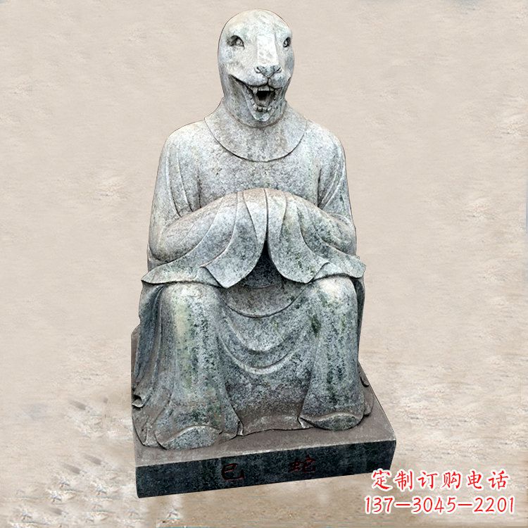 贵州精美的生肖蛇兽雕塑