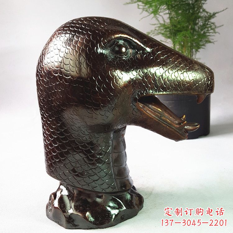 贵州生肖蛇铸铜兽首