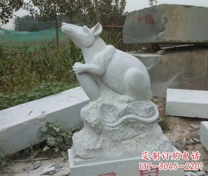 贵州生肖鼠石雕