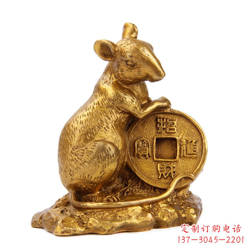 贵州生肖鼠-铸铜鎏金动物雕塑摆件