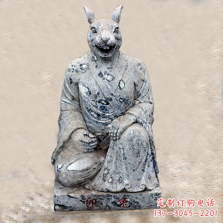 贵州唤醒传统文化-生肖雕塑