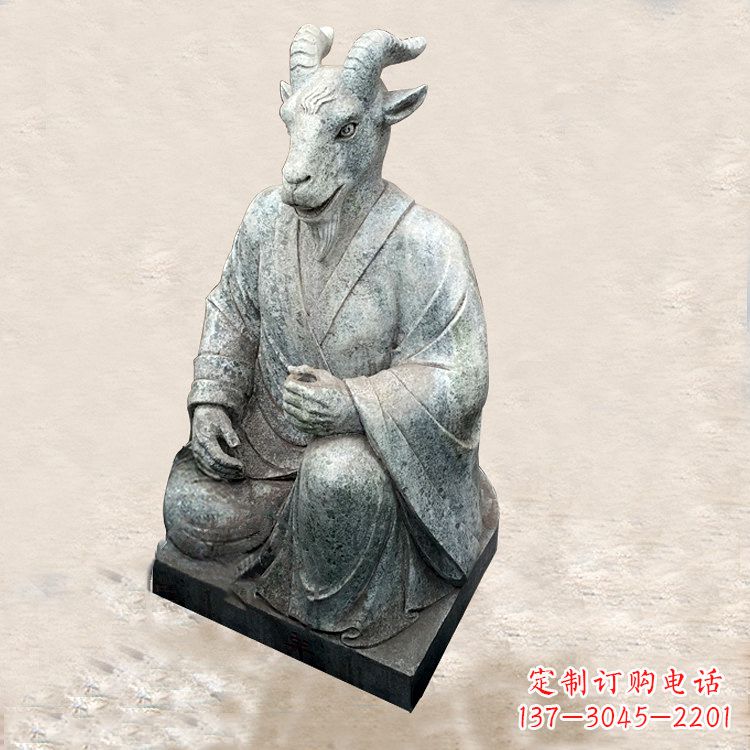 贵州中领雕塑:传统文化的珍贵追忆——生肖石雕