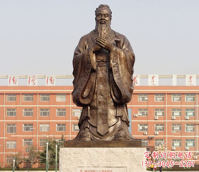 贵州传承孔子雕塑,传播中华文化