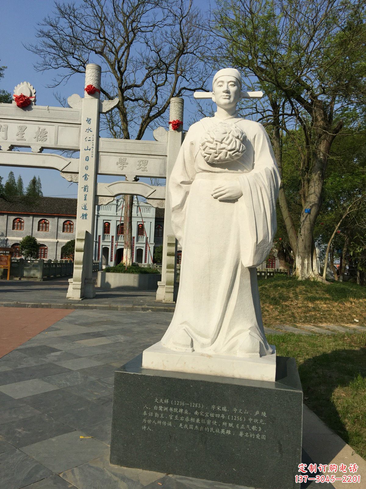 贵州中领雕塑,非凡名人雕像定制