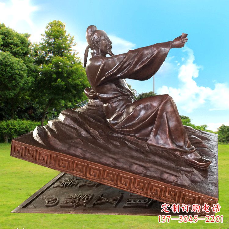 贵州中领雕塑推出一款特别精美的铜雕——李白铜…