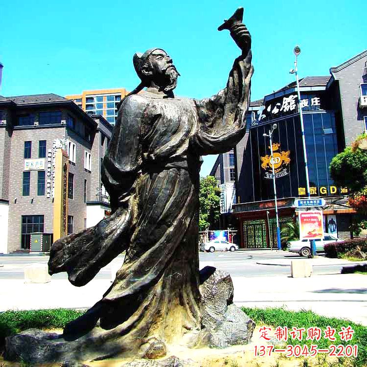 贵州经典再现-李白铜雕塑