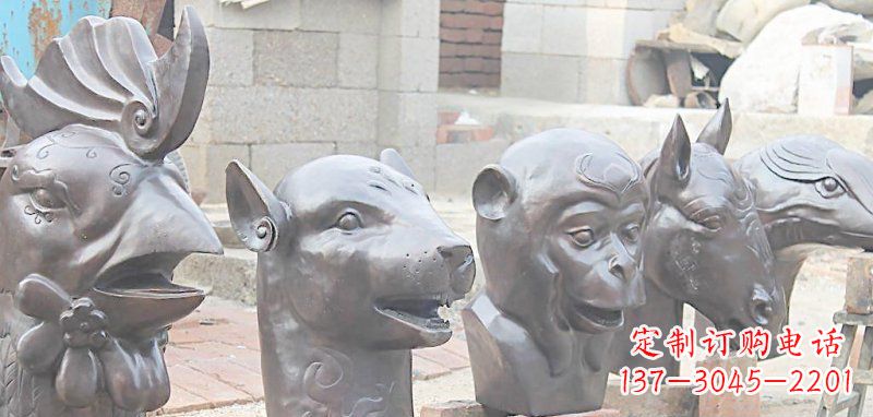 贵州十二生肖兽首动物铜雕