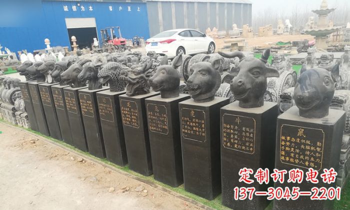 贵州中领雕塑:十二生肖头像动物石雕