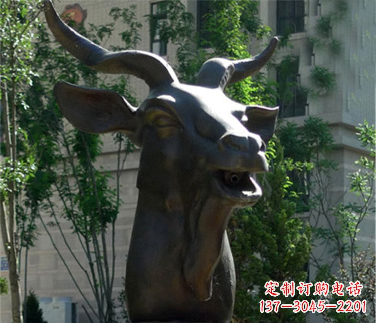 贵州十二生肖铜雕羊首饰