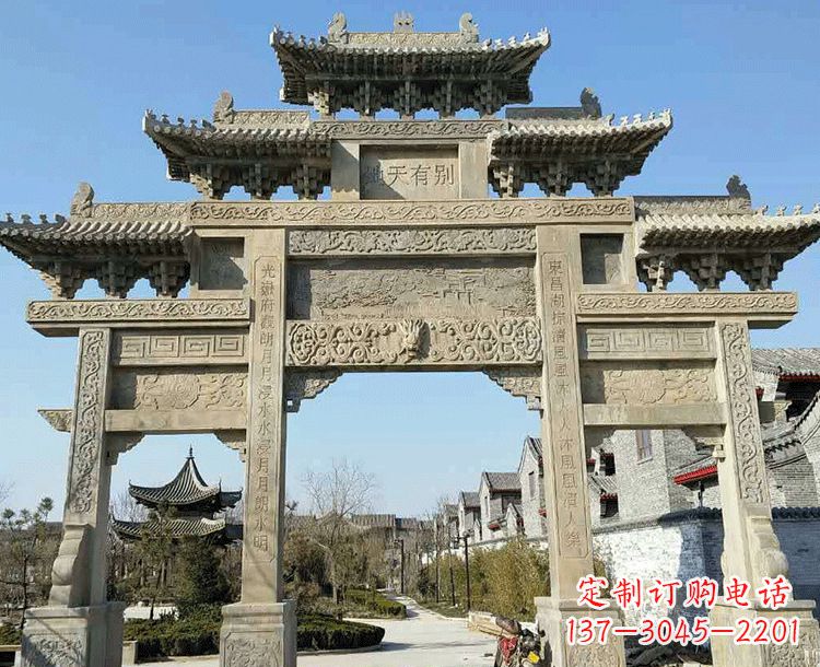 贵州中领雕塑-把双主楼石雕楼牌坊定制出精美之美