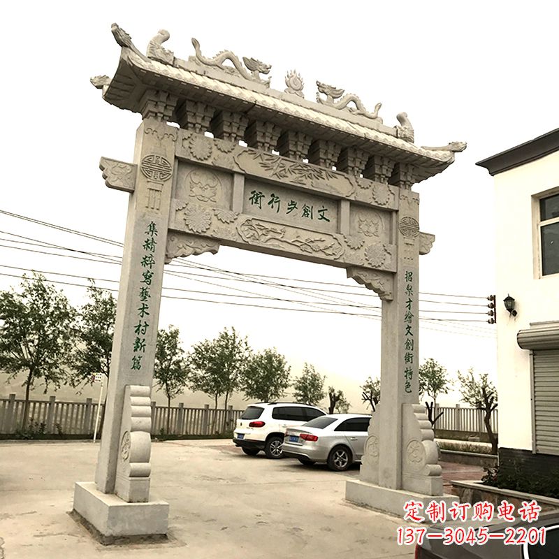 贵州欣赏古老石材牌坊雕塑