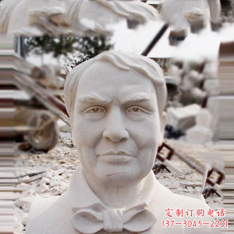 贵州石雕爱迪生胸像雕塑