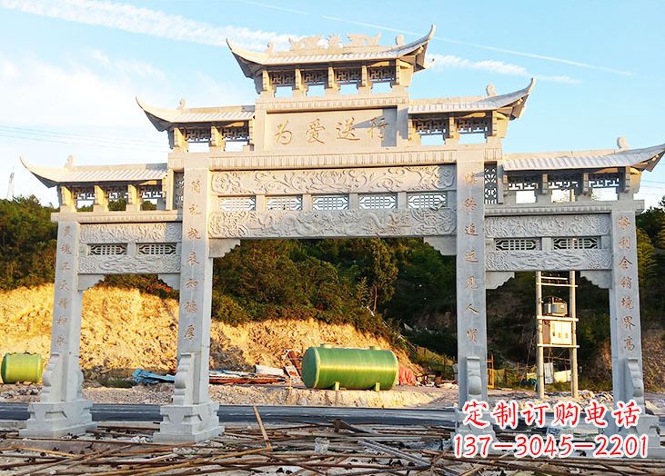 贵州专业定制石雕道路牌坊雕塑