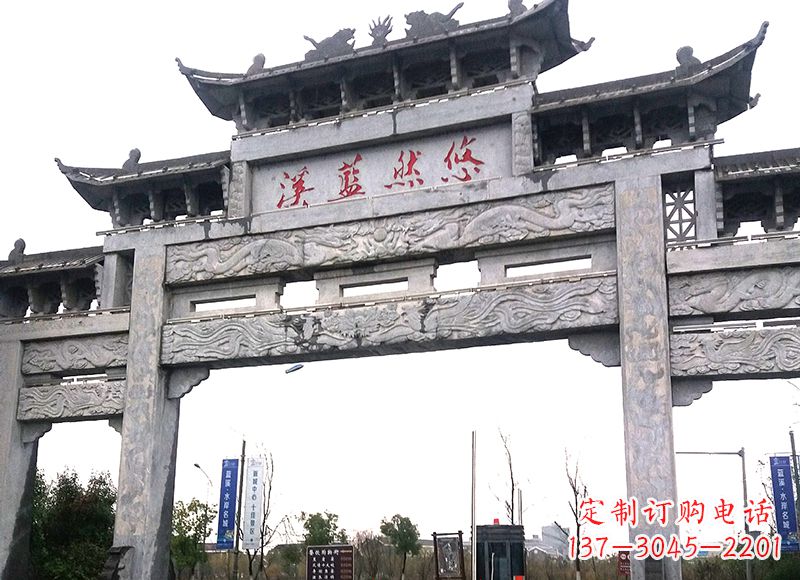 贵州中领雕塑-最优质的牌坊雕塑定制