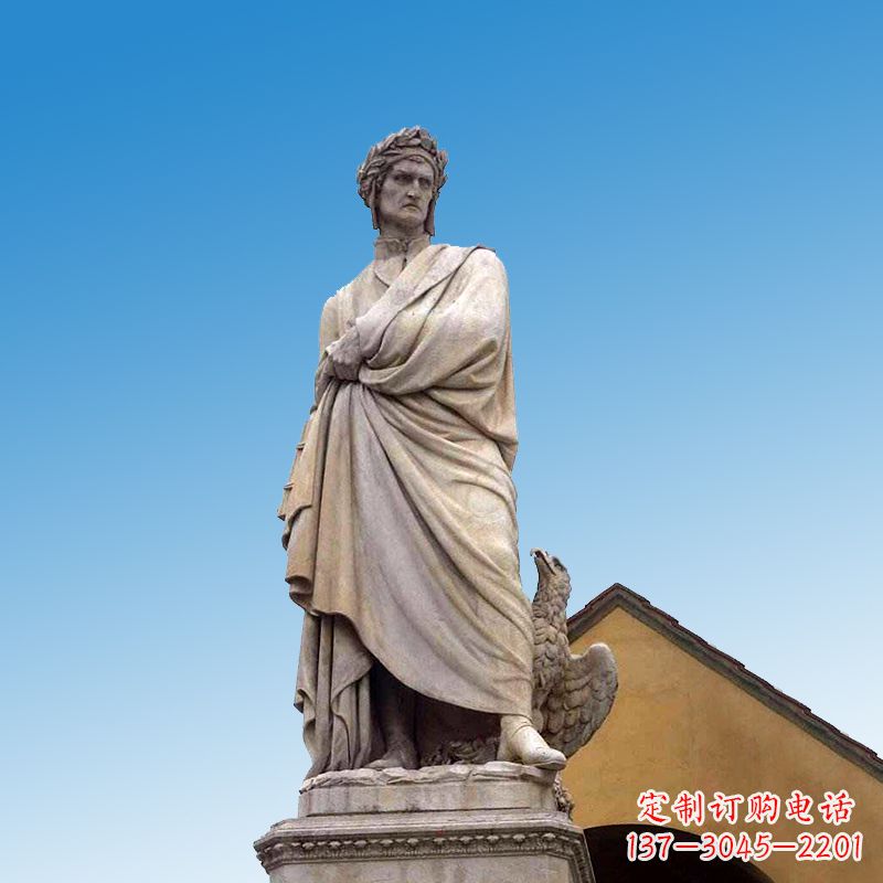 贵州纪念伽利略的圆润雕塑