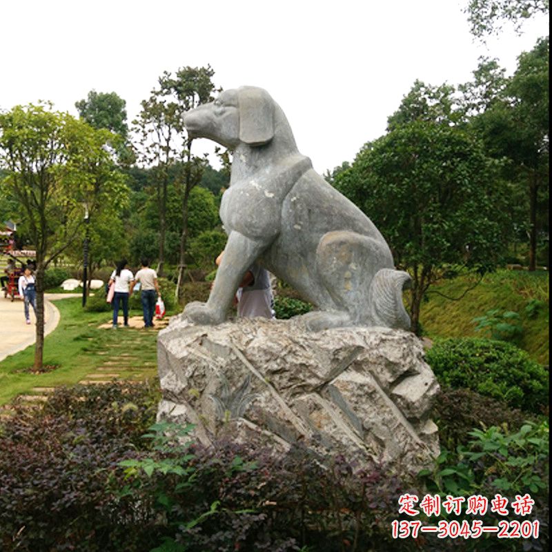 贵州中领雕塑狗公园动物雕塑摆件