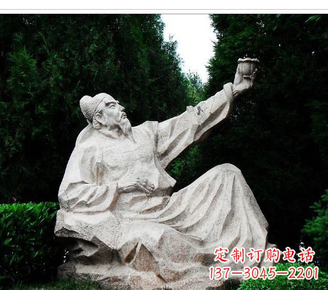 贵州百花齐放的李白雕塑