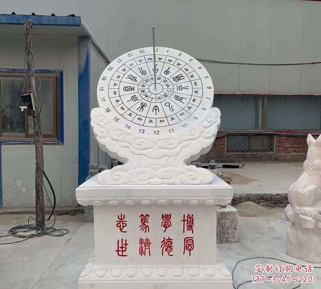 贵州中领雕塑:专业的日晷雕塑定制