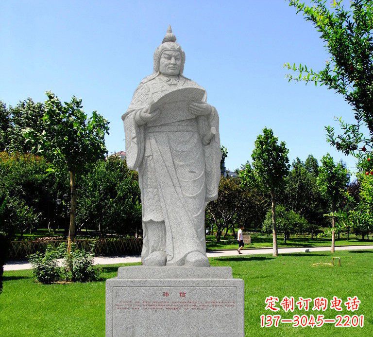 贵州中领雕塑-传承古代精神,携手韩信雕塑