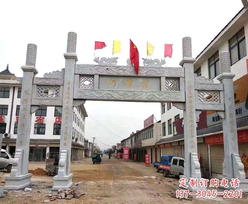 贵州中领雕塑:精美石雕牌坊雕塑