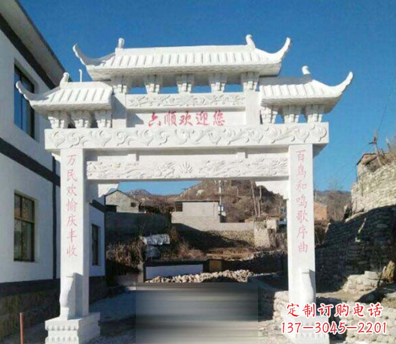 贵州牌坊雕塑:为景观增添独特灵气