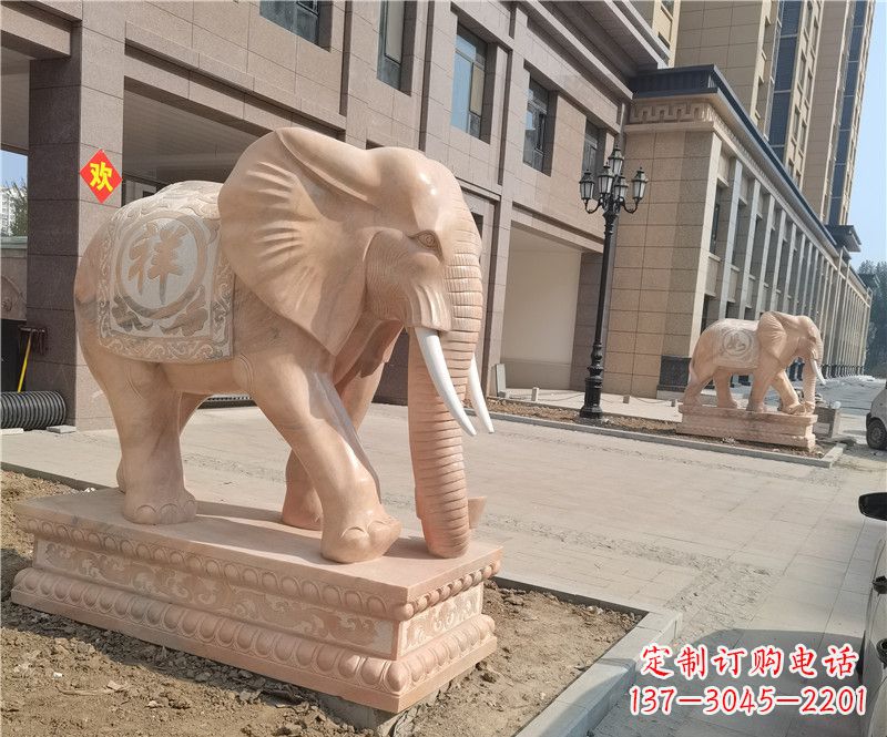 贵州石雕卷鼻大象
