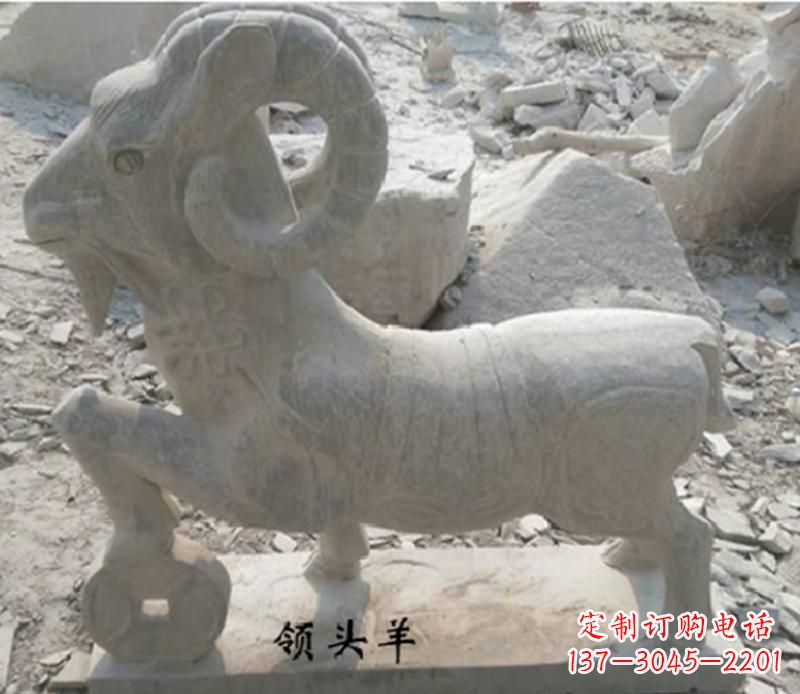 贵州中领雕塑定制羊雕塑,表达最真实的情怀