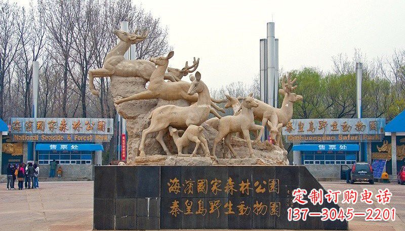 贵州梅花鹿雕塑——令公园更美丽