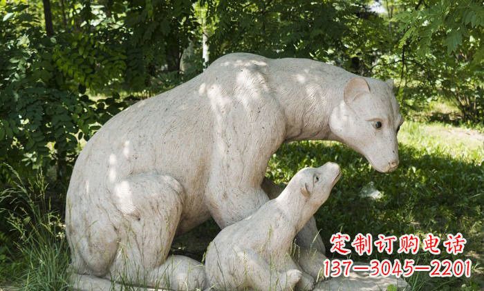 贵州北极熊石雕母子高端定制