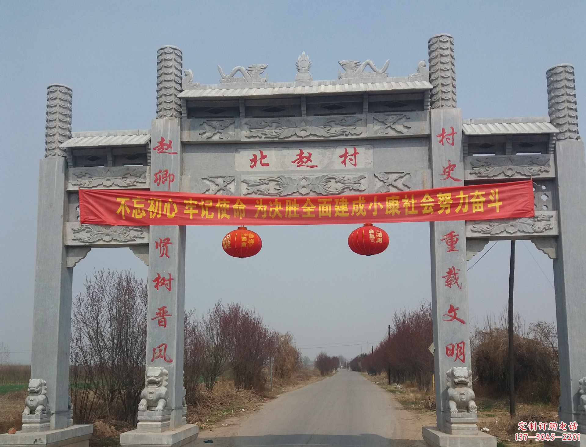 贵州领雕塑定制铸铜牌坊雕塑