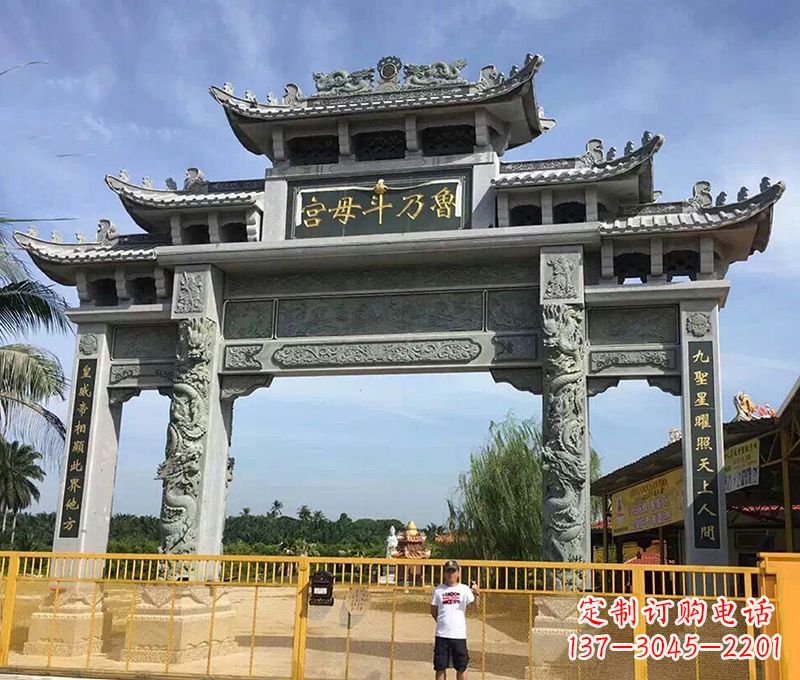 贵州专业定制石雕牌坊浮雕墙