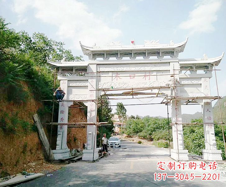 贵州牌楼雕塑——营造品质生活