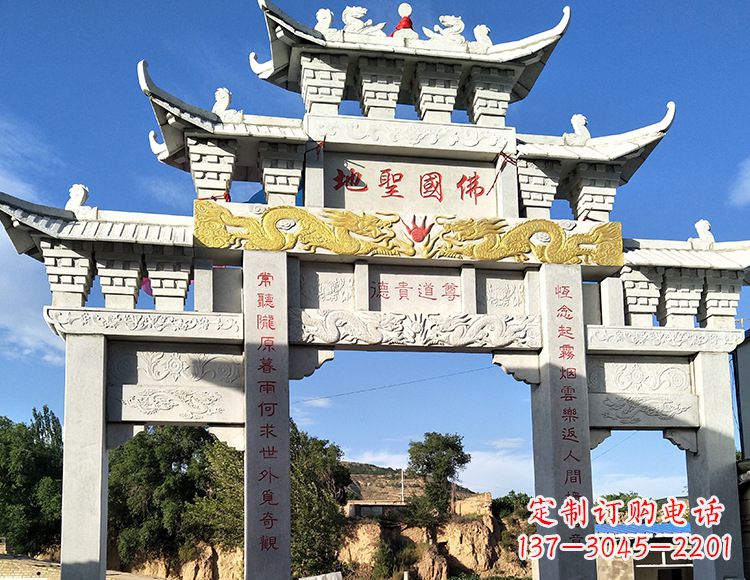 贵州中领雕塑:特色牌坊石雕