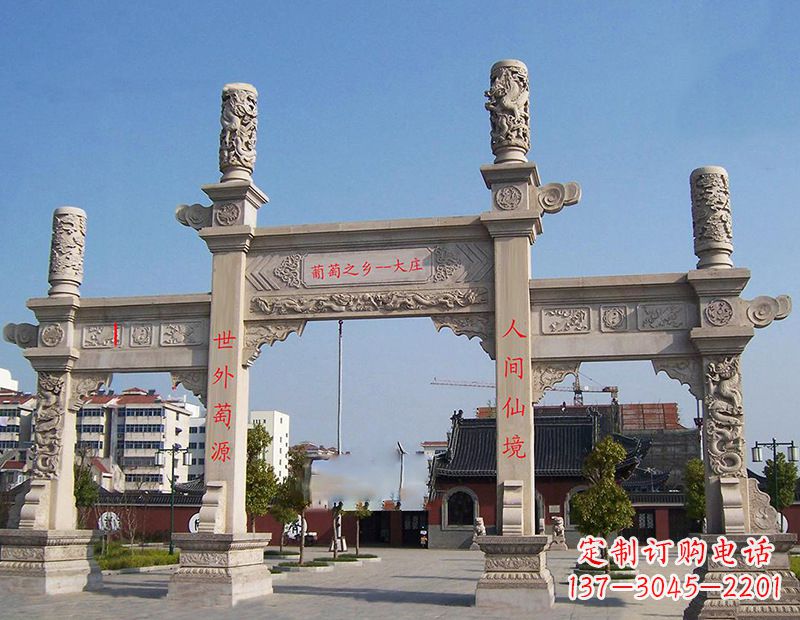 贵州石雕牌坊,带您领略传统雕塑魅力