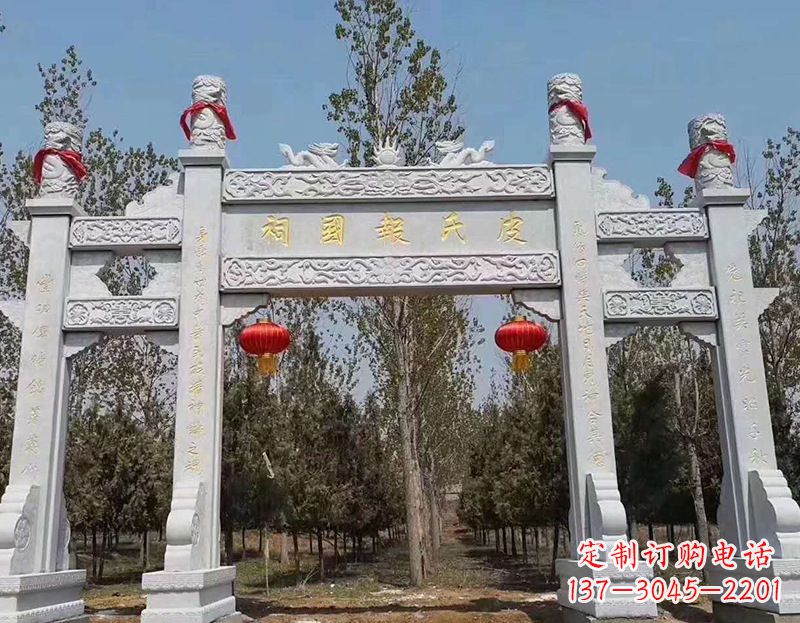 贵州别出心裁的中领雕塑牌坊石雕