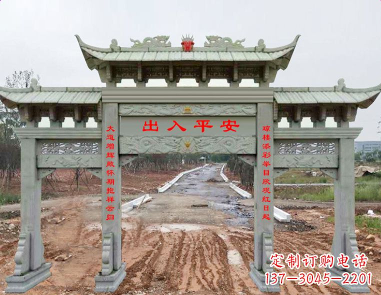 贵州石雕牌楼牌坊雕塑,展示文化瑰宝