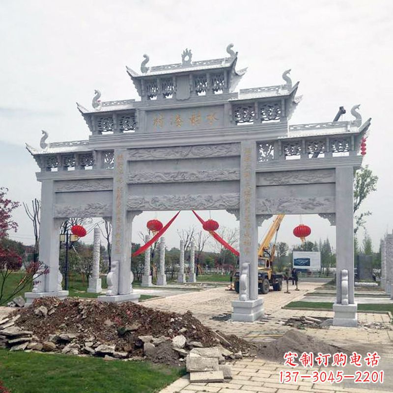贵州答案,注意标点符号。