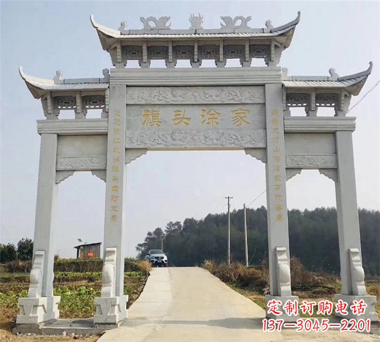 贵州精致定制石雕牌楼雕塑