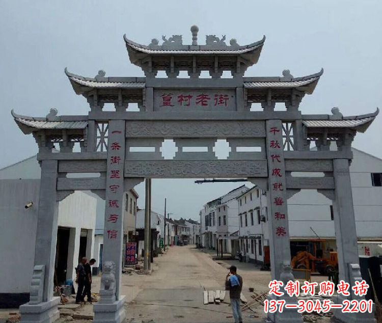 贵州尊贵古典——牌楼石雕塑