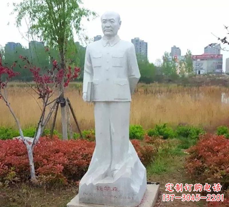 贵州尊崇历史人物--赞美钱学森雕像