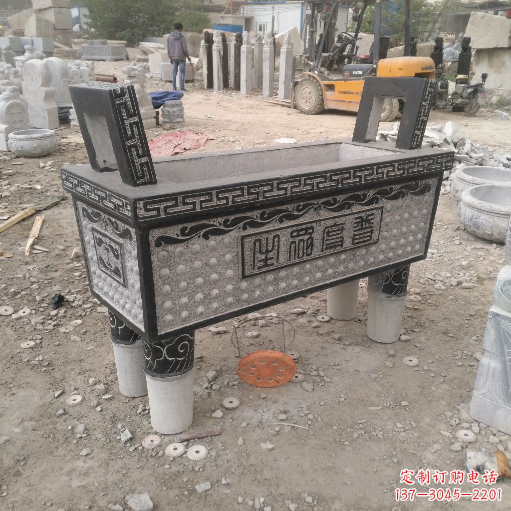 贵州石雕香炉鼎