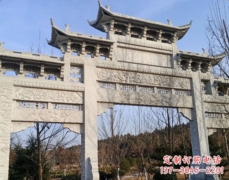 贵州石雕乡村牌坊