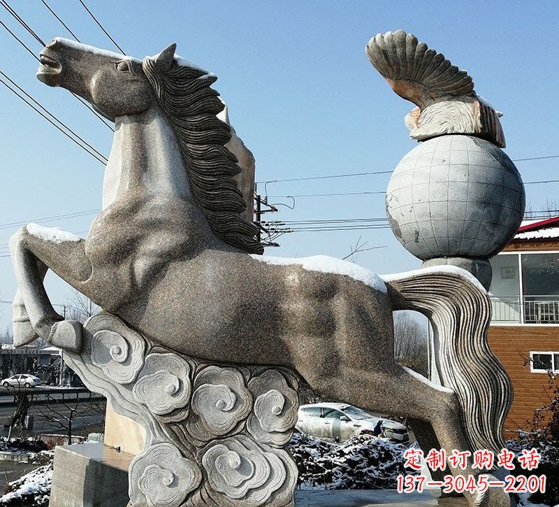 贵州石雕祥云奔马