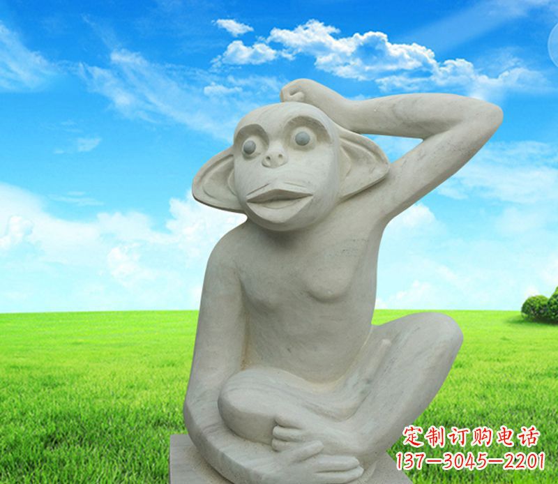 贵州石雕小猴子