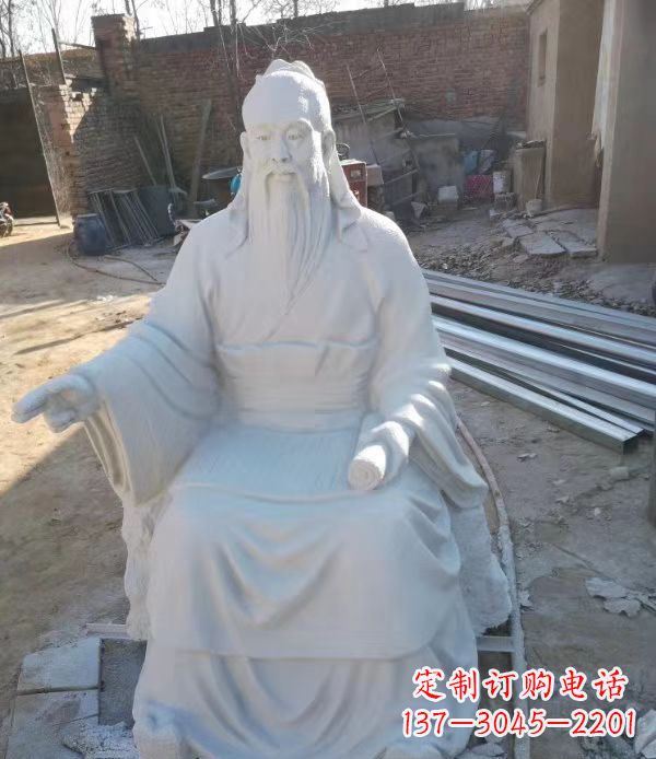 贵州石雕校园孔子人物雕塑