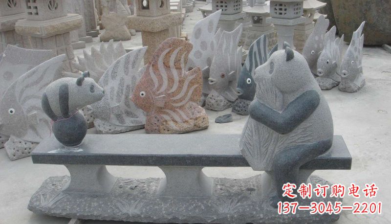 贵州石雕熊猫座椅