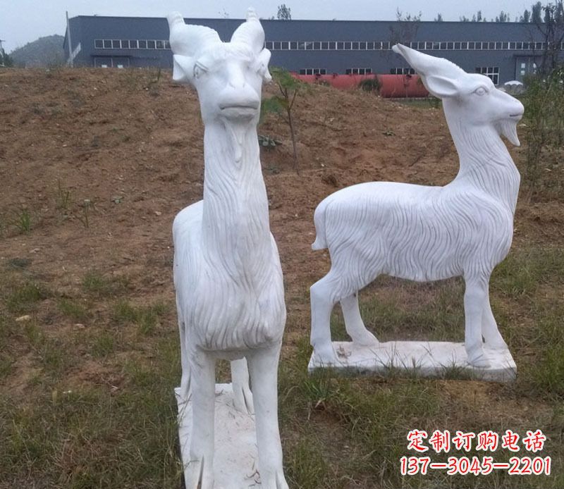 贵州石雕羊动物雕塑