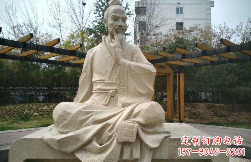 贵州石雕祖冲之