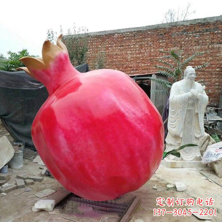 贵州石榴玻璃钢雕塑