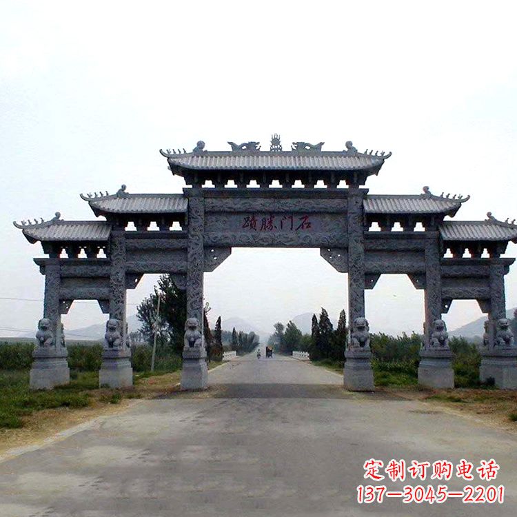 贵州石门胜迹青石仿古石雕牌楼